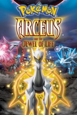 Pokémon: The Arceus Chronicles Is Now Available on iTunes, Google