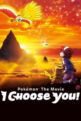 Pokémon: The Arceus Chronicles Is Now Available on iTunes, Google