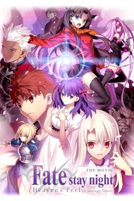 Fate/Stay Night [Heaven's Feel] I. P - Buy when it's cheap