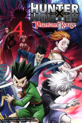 HUNTERxHUNTER - Phantom Rouge [DVD] [2013]
