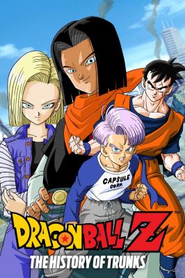 Dragon Ball Z: Super Android 13! streaming online