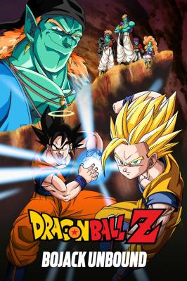 Abertura Dragon Ball GT (Portugal) - 720p 