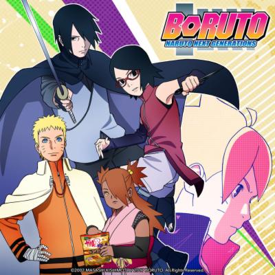 Boruto Naruto Next Generations Series 1-4: 4 Books Collection Set