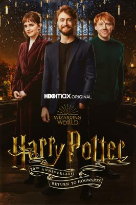 Harry Potter 20th Anniversary: Return to Hogwarts