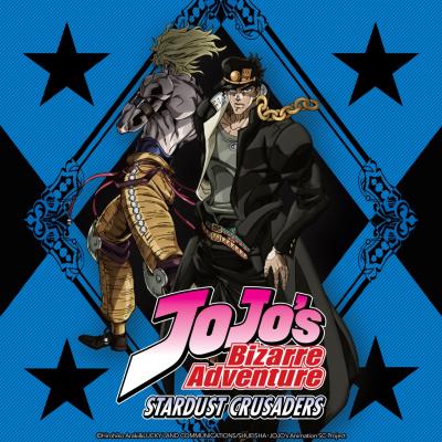 JoJo's Bizarre Adventure, Set 2: Stardust Crusaders - Official