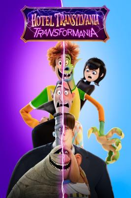 Hotel Transylvania: Transformania