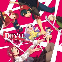 The Devil is a Part-Timer!, Season 2, Pt. 2 (Simuldub) - TV Season