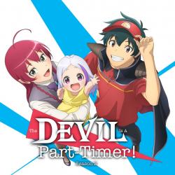 The Devil is a Part Timer, Season 2 (Simuldub) - Prime Video