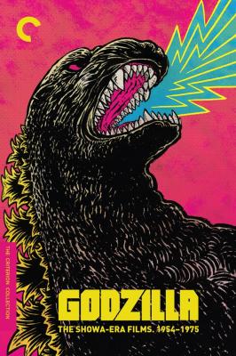 Godzilla: The Showa-Era Films, 1954– - Buy when it's cheap