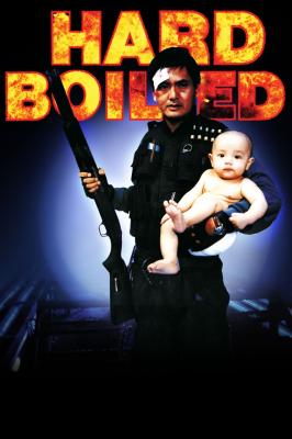 Hard Boiled