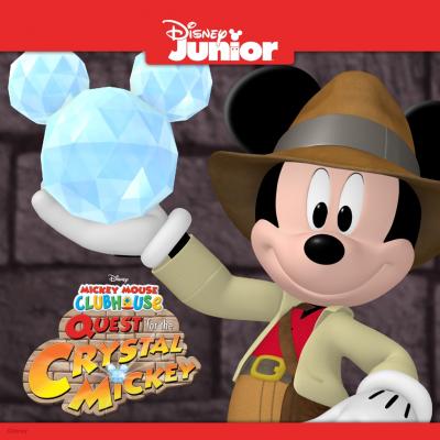 Mickey Mouse Clubhouse, Mickey's Mousekedoer Adventure